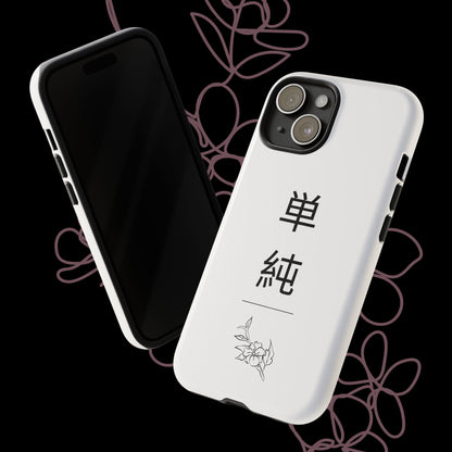 Minimalist (v1) by KONTON - Tough Cases