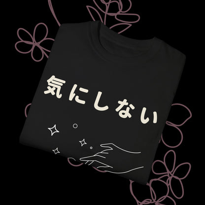 Unbothered by KONTON - Unisex Garment-Dyed T-shirt