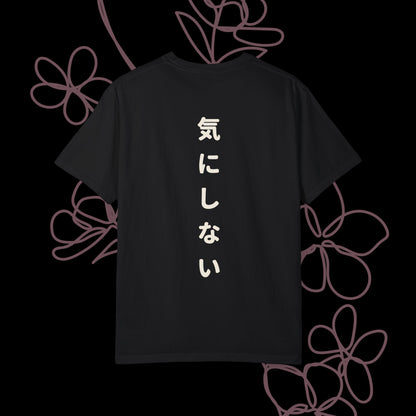 Unbothered by KONTON - Unisex Garment-Dyed T-shirt