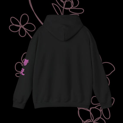Think by KONTON - Unisex Heavy Blend™ Hooded Sweatshirt