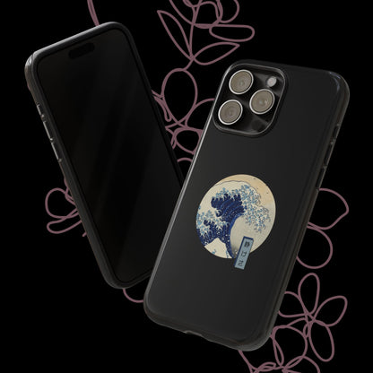 Serene by KONTON - Tough Cases
