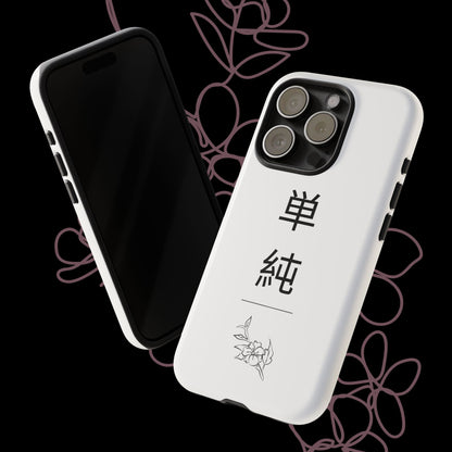 Minimalist (v1) by KONTON - Tough Cases