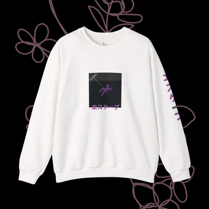 Escape by KONTON - Unisex Heavy Blend™ Crewneck Sweatshirt
