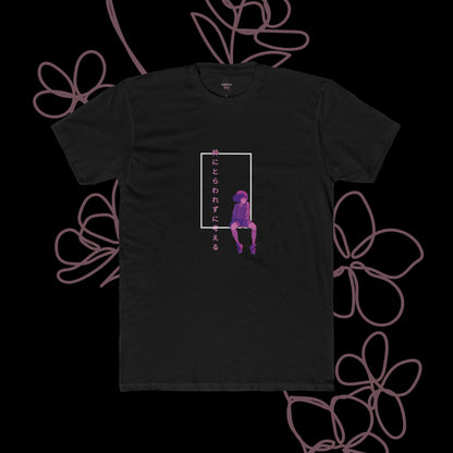 Think by KONTON - Unisex Cotton Crew Tee
