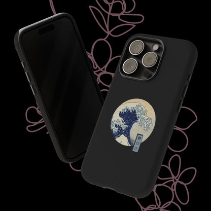 Serene by KONTON - Tough Cases