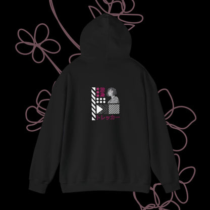 Wandering by KONTON - Unisex Heavy Blend™ Hooded Sweatshirt