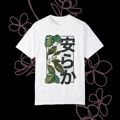 Calm by KONTON - Unisex Garment-Dyed T-shirt