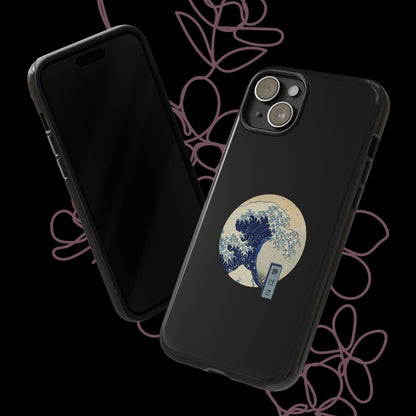Serene by KONTON - Tough Cases