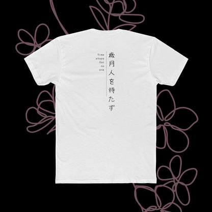 Time by KONTON - Unisex Cotton Crew Tee