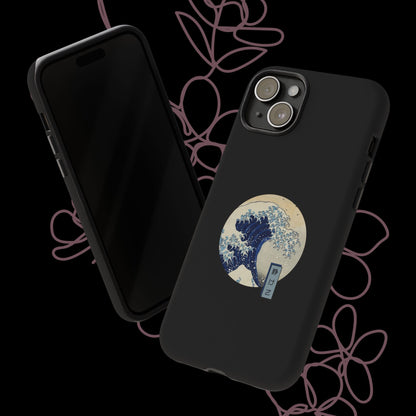 Serene by KONTON - Tough Cases