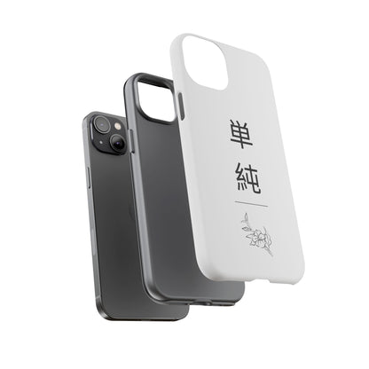 Minimalist (v1) by KONTON - Tough Cases