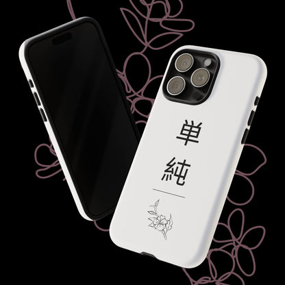 Minimalist (v1) by KONTON - Tough Cases
