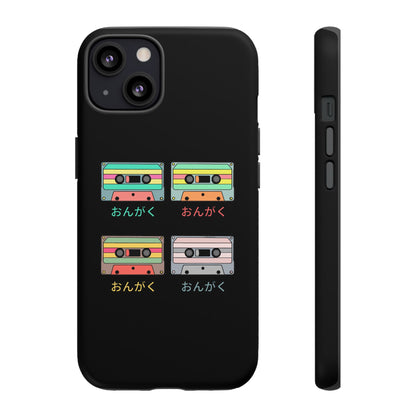 Audio (v2) by KONTON - Tough Cases