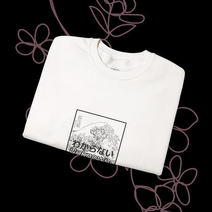 Unknown by KONTON - Unisex Heavy Blend™ Crewneck Sweatshirt