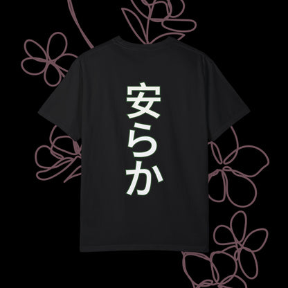 Calm by KONTON - Unisex Garment-Dyed T-shirt