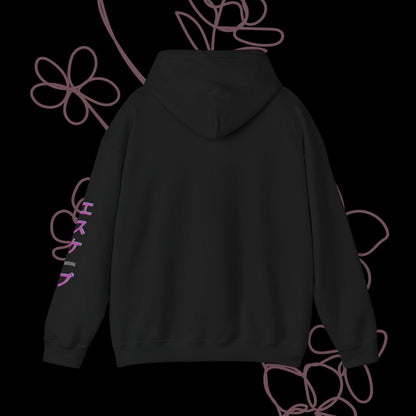 Escape by KONTON - Unisex Heavy Blend™ Hooded Sweatshirt