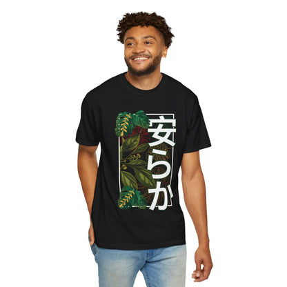 Calm by KONTON - Unisex Garment-Dyed T-shirt