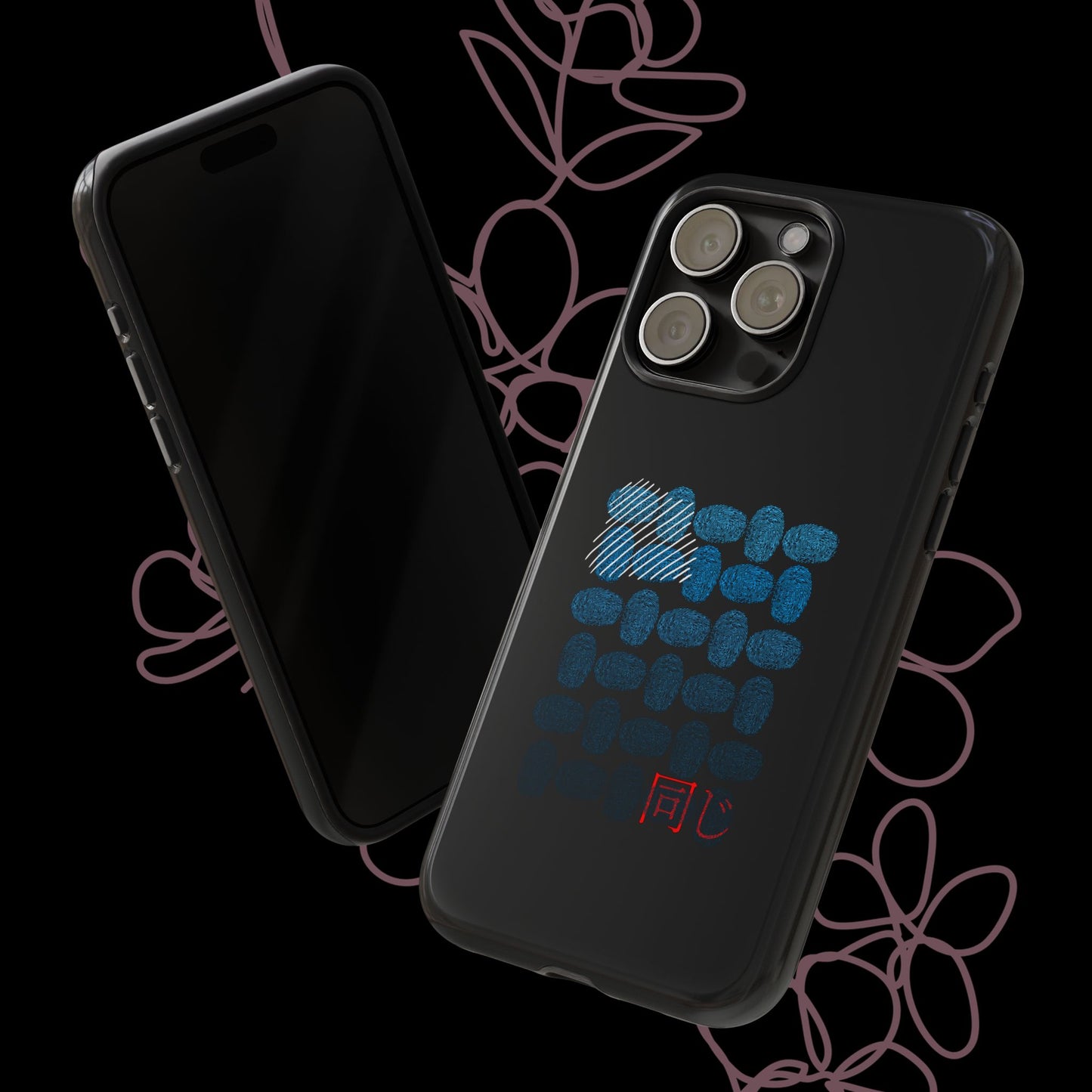 Identical by KONTON - Tough Cases