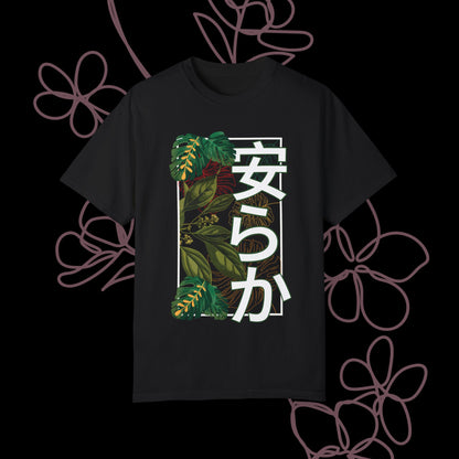 Calm by KONTON - Unisex Garment-Dyed T-shirt