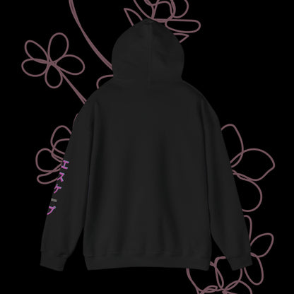 Escape by KONTON - Unisex Heavy Blend™ Hooded Sweatshirt